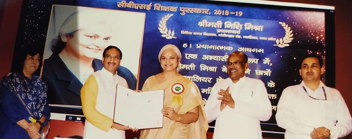 Award function in Scindia Kanya Vidyalaya