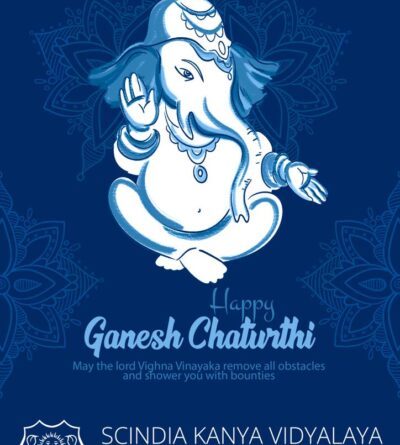 Ganesh Chaturthi celebrations at SKV