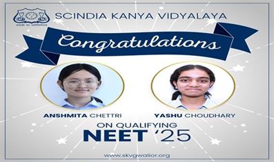 SKV Gwalior fee structure